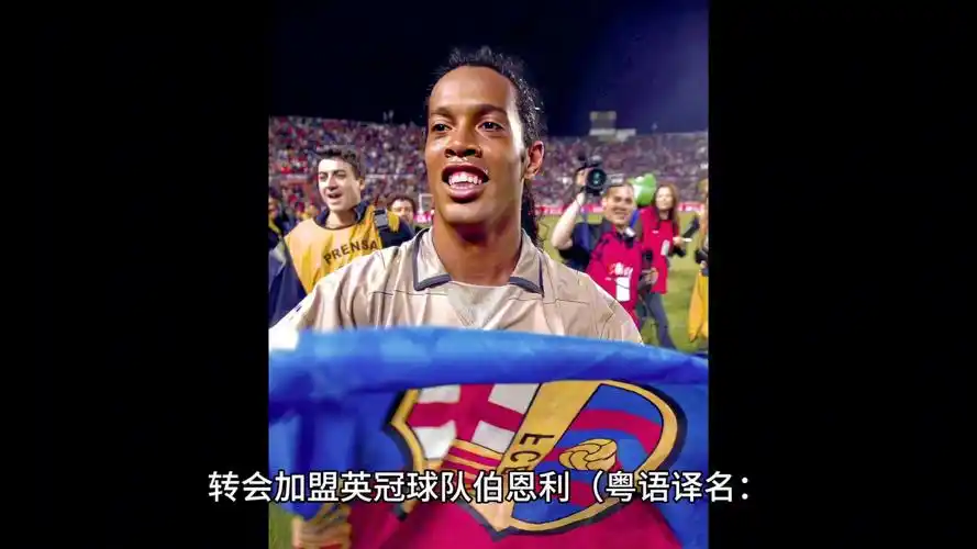 但杭州奥体