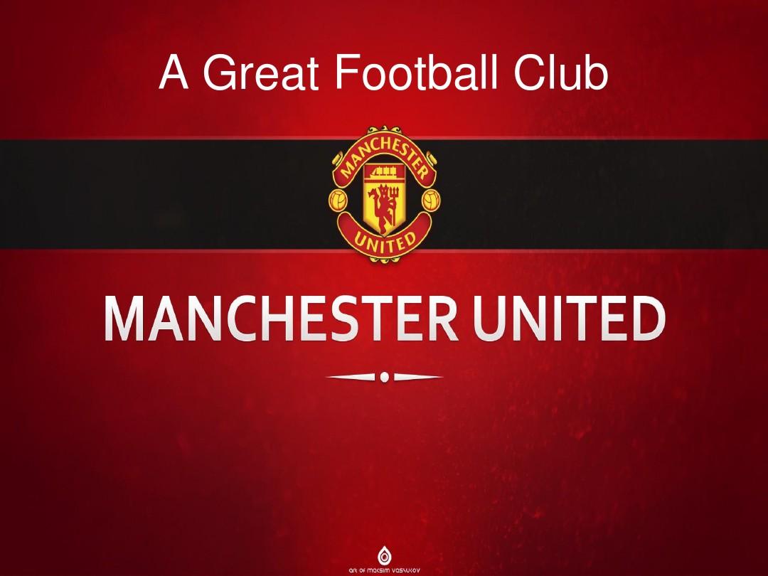 们个人成就 们个人成就